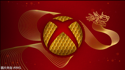 Xbox調研問卷顯示電子游戲正在成為節日促進家庭互動新橋梁