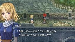 《伊蘇回憶錄 -菲爾迦納的誓約-》PS5/PS4版5月發售