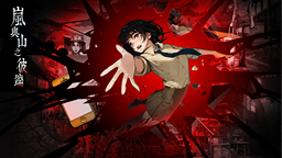 神隱少女《嵐與山之彼端》Steam新品節(jié)試玩現(xiàn)已開啟