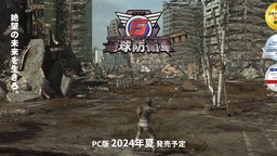 《地球防衛(wèi)軍6》PC版和歐美版將延期至夏季發(fā)售