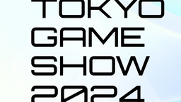 東京電玩展2024 舉辦概要確定