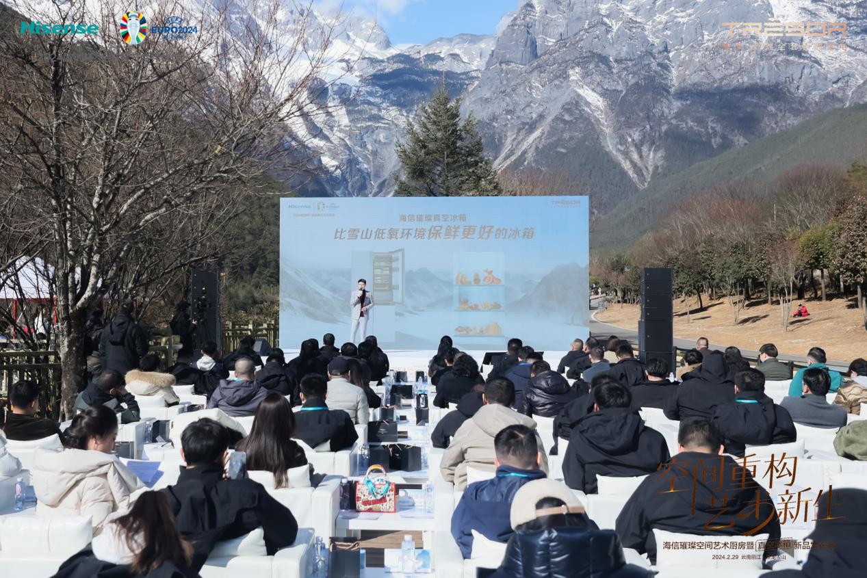 “硬刚”雪山保鲜，这台海信璀璨真空冰箱牛了！