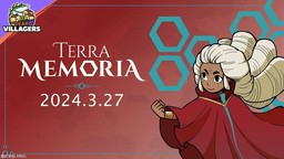 輕松復古風RPG新作《泰拉往事》發售日公開