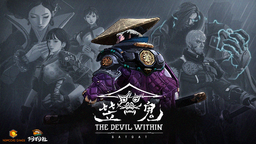 高難度銀河城類動(dòng)作游戲《笠鬼》將于4月9日發(fā)售 登陸PC