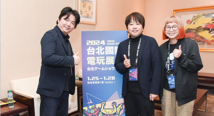 东京电玩展推手CESA来台，与台北市电脑公会共同为台日游戏产业发展助力