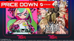 《World's End Club》＆《冤罪執行游戲Yurukill》Steam版調降售價