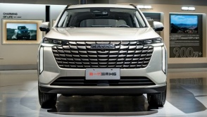 DoNews汽车直击2024北京国际车展-全新哈弗H6