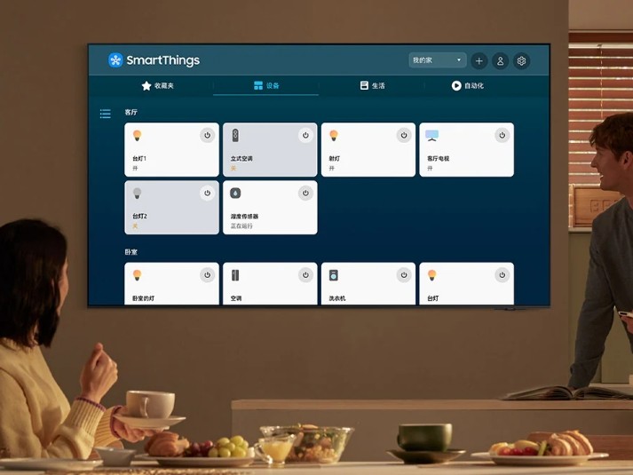 以AI技术重塑大屏体验，三星98英寸Crystal UHD电视开启美好生活