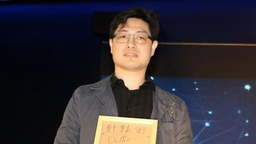 《軒轅劍》之父蔡明宏從大宇離職