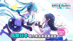 2024年進口網(wǎng)絡(luò)游戲?qū)徟畔⒏?《寶可夢走吧皮卡丘》等