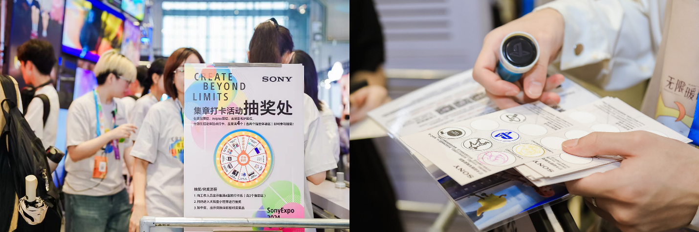 Sony Expo 2024亮相BilibiliWorld