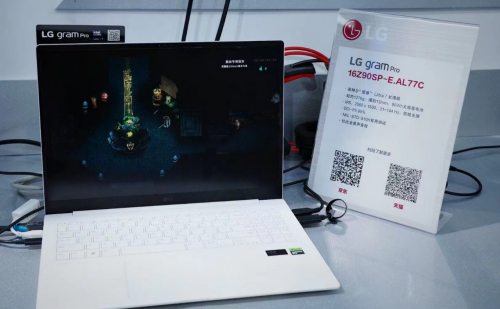 冰川白美学邂逅尖端科技：LG UltraGear™OLED电竞显示器China Joy首秀