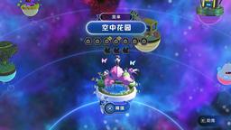 《宇宙機(jī)器人》最新作CJ2024最新實(shí)機(jī)試玩片段
