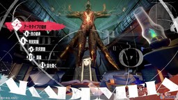 《暗喻幻想：ReFantazio》新截圖介紹登場(chǎng)角色