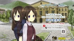 工畫堂經典galgame名作《交響樂之雨》迎來20周年紀念