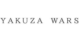 世嘉新注冊商標“YAKUZA WARS極道戰(zhàn)爭”