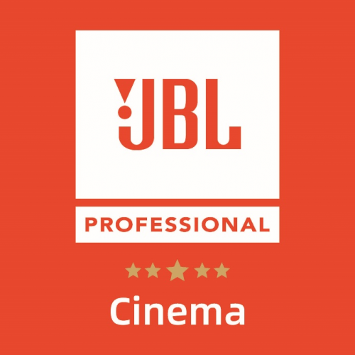 全国首家JBL Professional授权影厅在上海影城SHO正式挂牌