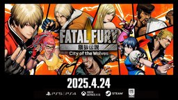 《餓狼傳說 City of the Wolves》明年4月24日發(fā)售