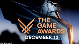 The Game Awards 2024將于當地時間12月12日舉行