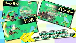 Alicesoft 35周年新作《Alice's Hanny Hanny Crush!》預告片