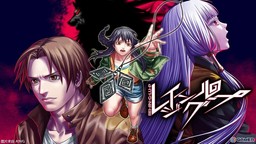 《人狼村之謎》PS5/XBOX版將于8月30日發(fā)售