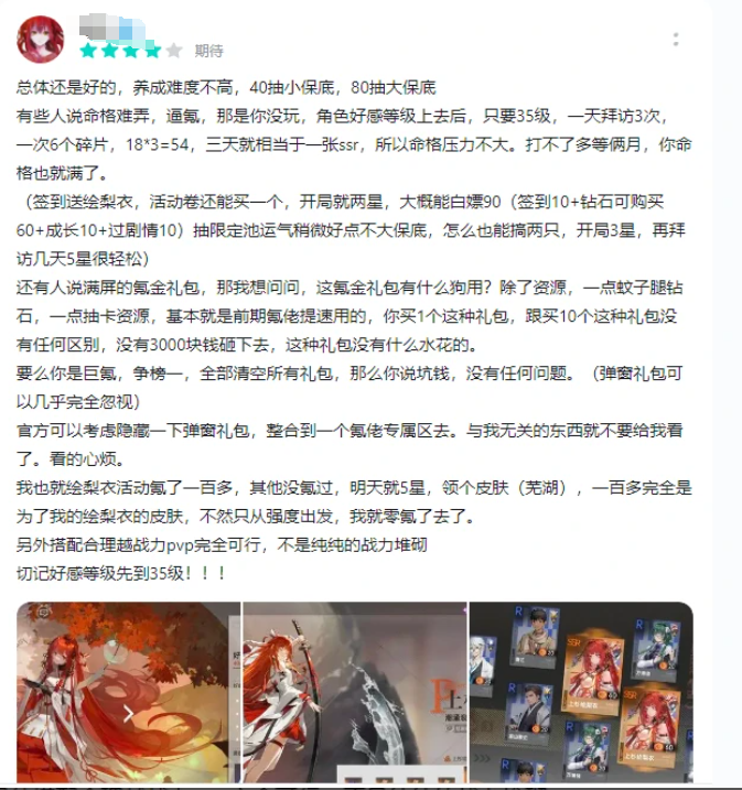 图片11.png