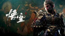 本周FAMI通新作評分 《界之軌跡》《黑神話悟空》等