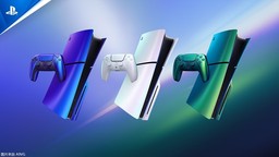 全新的幻彩系列PS5配件公布 PS5 Pro強化游戲陣容概覽公開