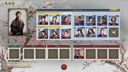 《三國志8 Remake》制作人采訪：親兄弟不如義兄弟符合原著