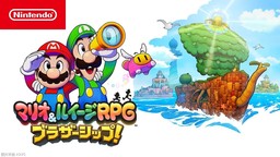 《馬力歐與路易吉RPG 兄弟齊航》公布最新玩法概覽預告片