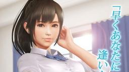 《VR女友》新作女主視覺圖公開 延期至明年2月發(fā)售