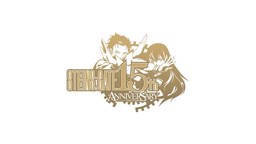 《命運(yùn)石之門》15周年紀(jì)念影片公開