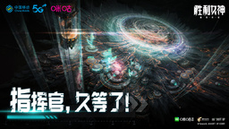 24年10月進口與國產網絡游戲版號公布 《勝利女神Nikke》過審