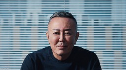 名越工作室迎來創立3周年 紀念視頻發布