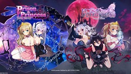 《囚獄公主》系列兩作Switch中文版發售訊息公布