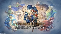 《宿命殘響》DLC“Ashes of Elrant”將于2025年第二季度推出