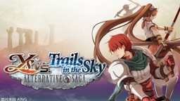 《伊蘇vs空之軌跡》將在2025年推出移植版 登陸PS/Switch/PC平臺