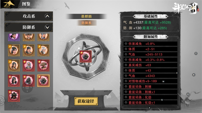 图片3.jpg