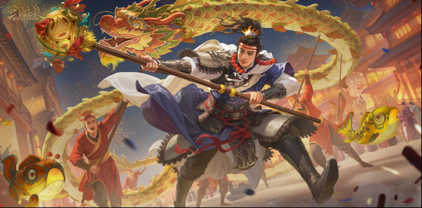 ​巳巳如意，恭贺新春！《三国杀OL》全新武将、皮肤登场！新年活动大曝光！