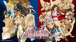 《神奇?zhèn)髡f》和《神奇?zhèn)髡f 時空道標(biāo)》登陸PS5/NS