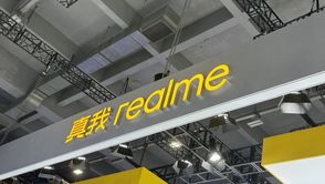 真我GT7 Pro競速版2月13日發布