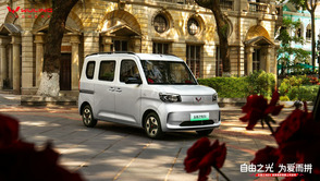 4.78萬(wàn)元起！新時(shí)代純電多用途車(chē)五菱之光EV正式上市