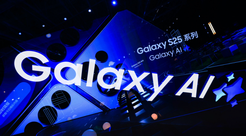 三星Galaxy手机推动行业从“参数竞赛”转向“场景智能”