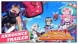 CompileHeart新作《送達吧!戰(zhàn)斗吧!災厄天使們》宣傳片