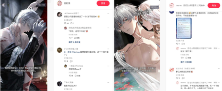 没想到还有野乙这个门类！《以闪亮之名》还是过于伟大了
