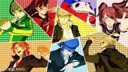疑為《女神異聞錄4》重制版域名被注冊