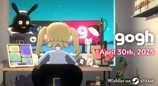 虛擬形象×專注力PC游戲《gogh：Focus with Your Avatar》4月30日發(fā)售