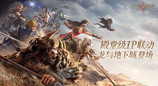 《龍息：神寂》：一場顛覆行業規則的"屠龍革命"