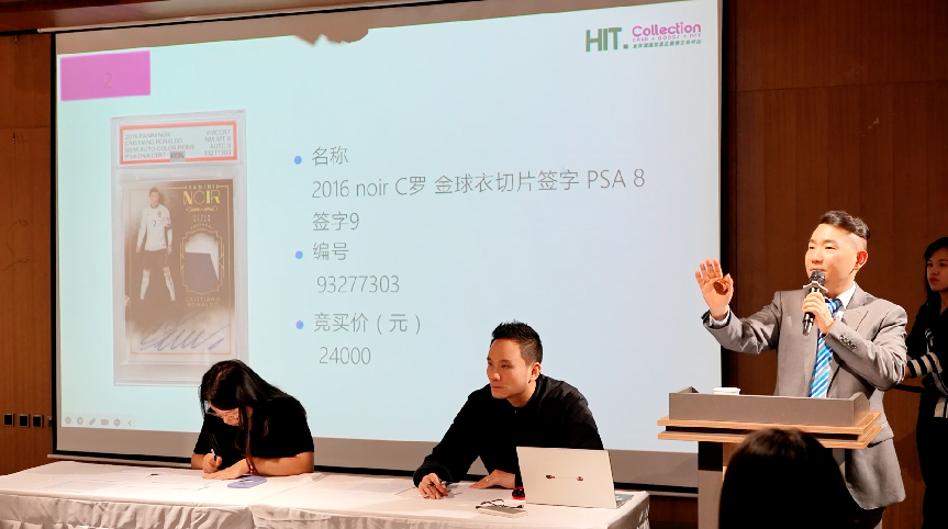 燃爆申城，HIT.Collection第二届全球潮流收藏品展览&市集在沪成功举办！