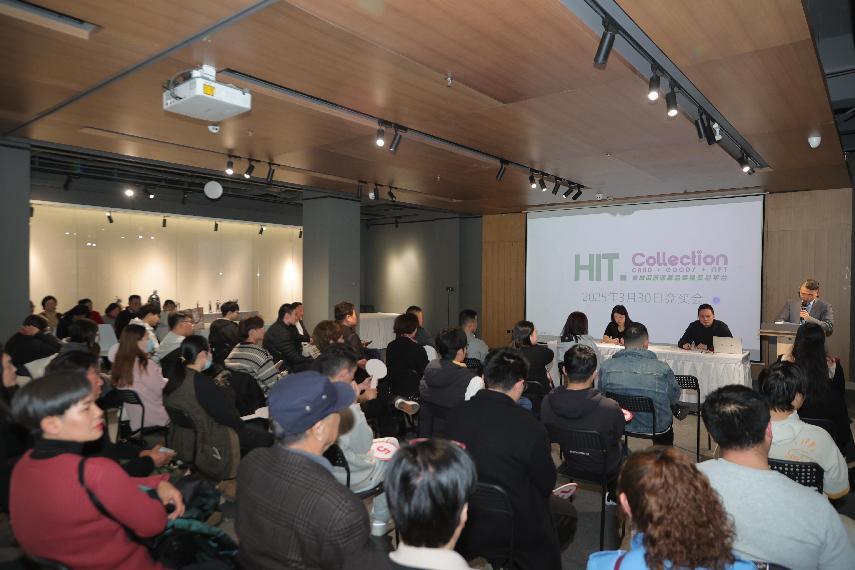 燃爆申城，HIT.Collection第二届全球潮流收藏品展览&市集在沪成功举办！